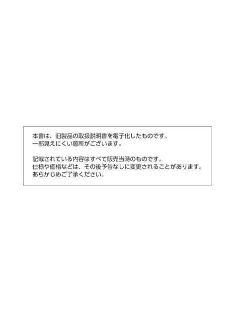 casioカシオBG-31 (2351)
